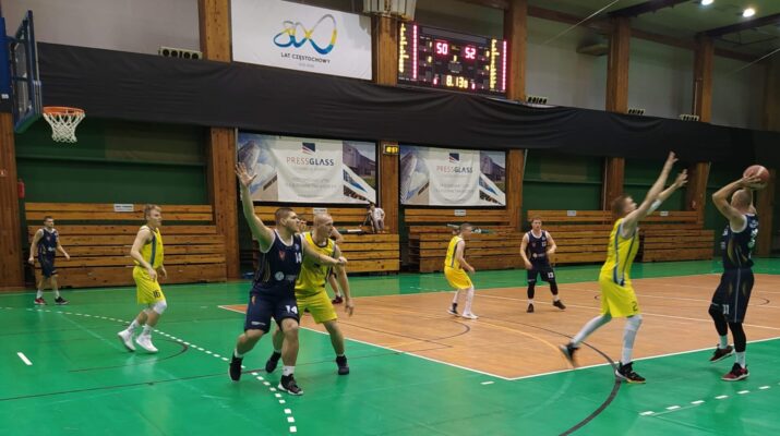 Zacięty mecz koszykarzy AZS Politechniki w 2 lidze, ale punkty odjechały do Dąbrowy Górniczej 1