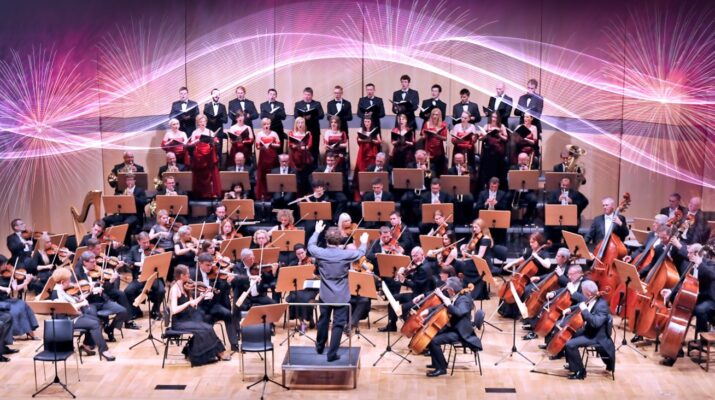 Filharmonia Częstochowska zaprasza na Koncert Noworoczny 1