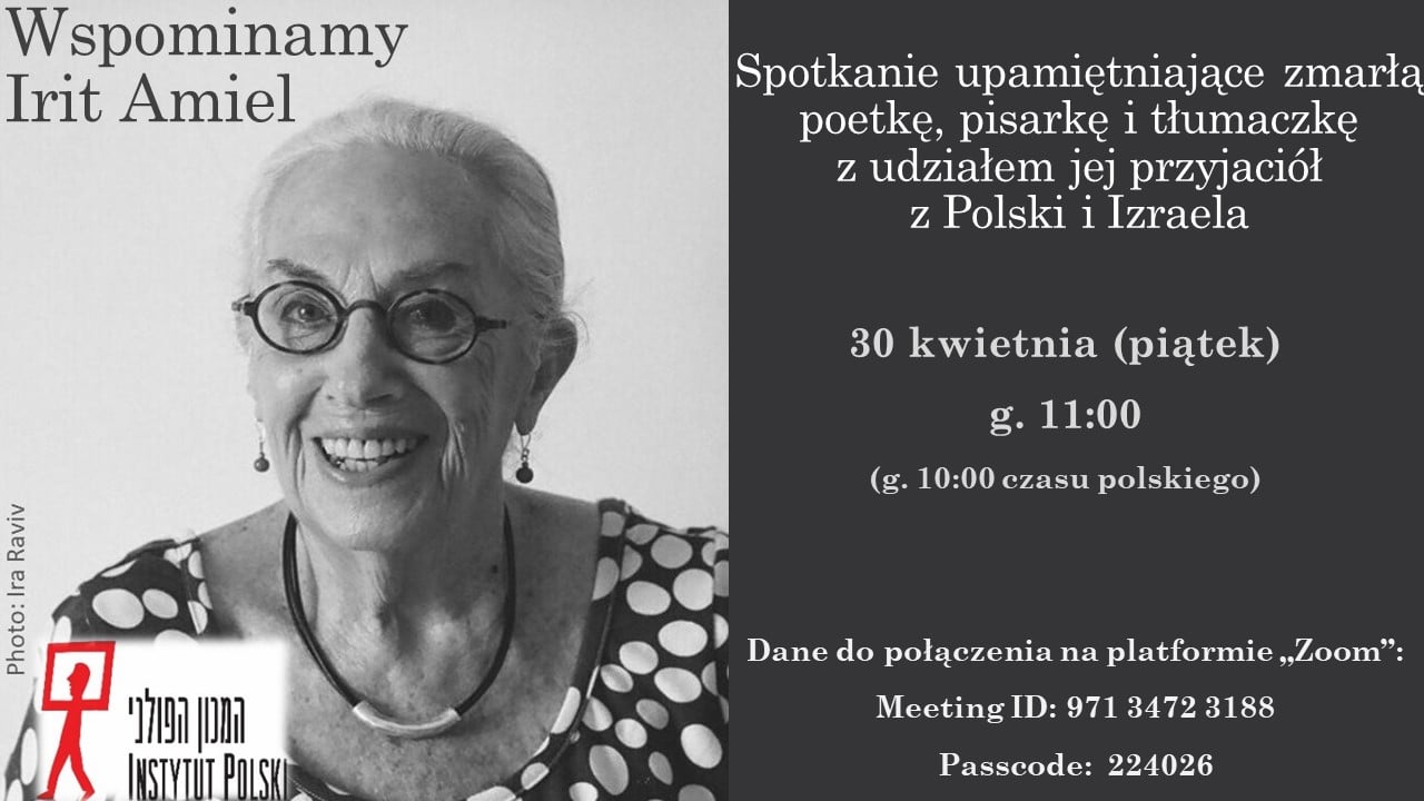 Spotkanie ku pamięci Irit Amiel. Poetkę wspominać będą przyjaciele z Polski i Izraela 1
