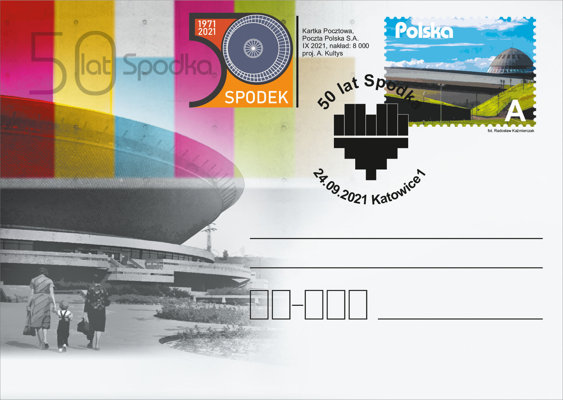 Poczta Polska wprowadza jutro do obiegu okolicznościową kartkę z okazji 50-lecia katowickiego „Spodka” 1