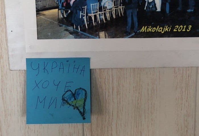 W komendzie częstochowskiej Straży Miejskiej nocleg i schronienie znalazło już 18 uchodźców z Ukrainy. Straż Miejska pomaga wszystkim... 2