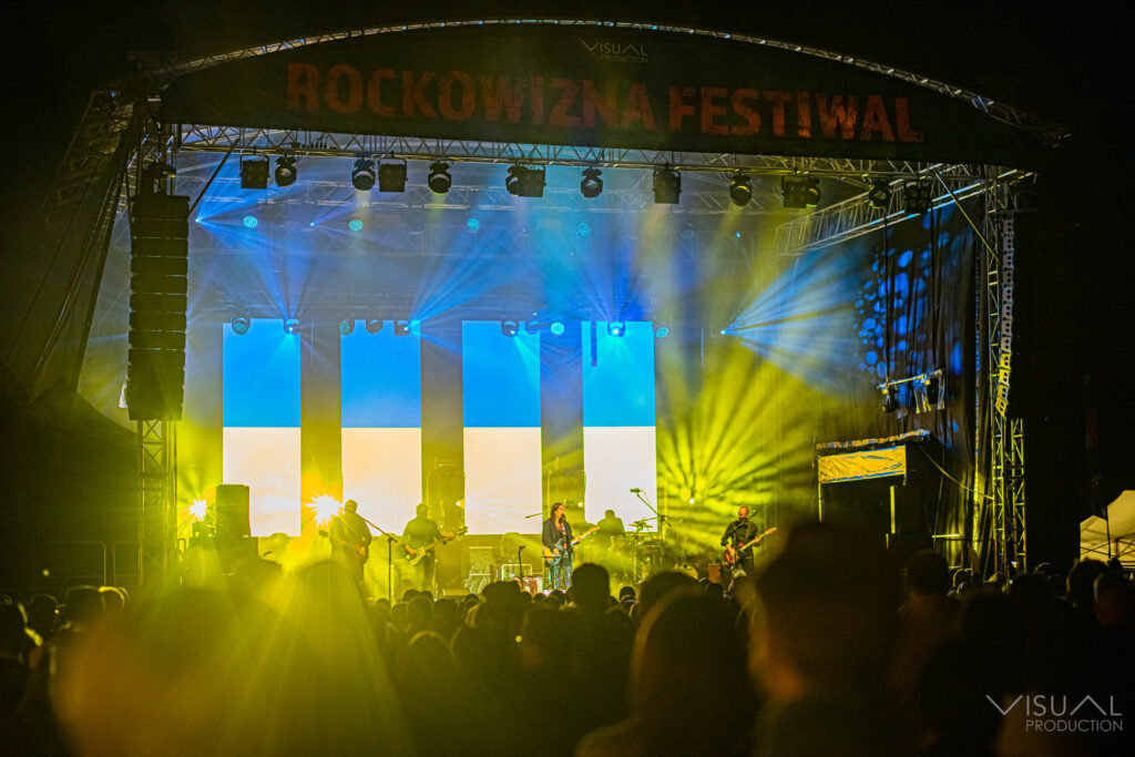 Festiwal Rockowizna w Krakowie. Na scenie zagrają m.in. Kult, IRA i Strachy na Lachy 19
