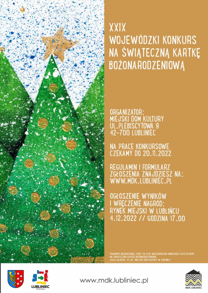 W Lublińcu ruszyła 29. edycja konkursu na świąteczną kartkę bożonarodzeniową 2