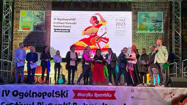 Festiwal Piosenki Podwórkowej – V edycja Ogólnopolska już 16 października w Częstochowie 1