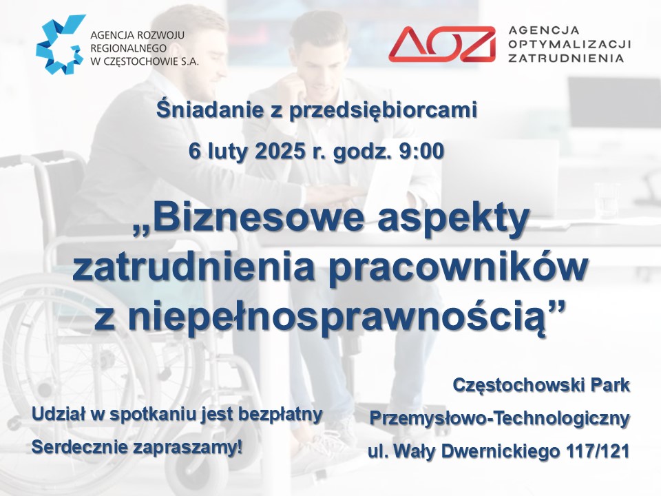 Śniadanie z przedsiębiorcami. Zaprasza Agencja Rozwoju Regionalnego 2