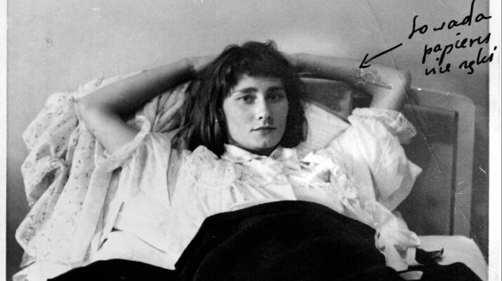 90 lat temu w Częstochowie urodziła się poetka Halina Poświatowska 1