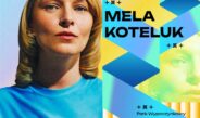 Frytka Off 2025. W Częstochowie wystąpi Mela Koteluk