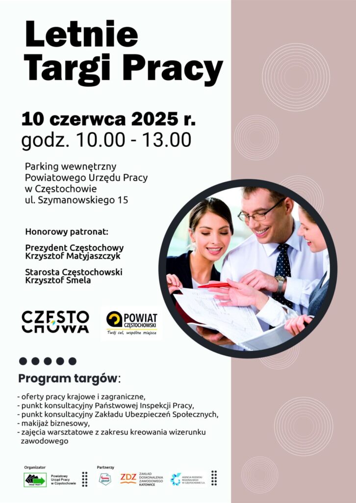 Letnie Targi Pracy już 10 czerwca w Częstochowie 2