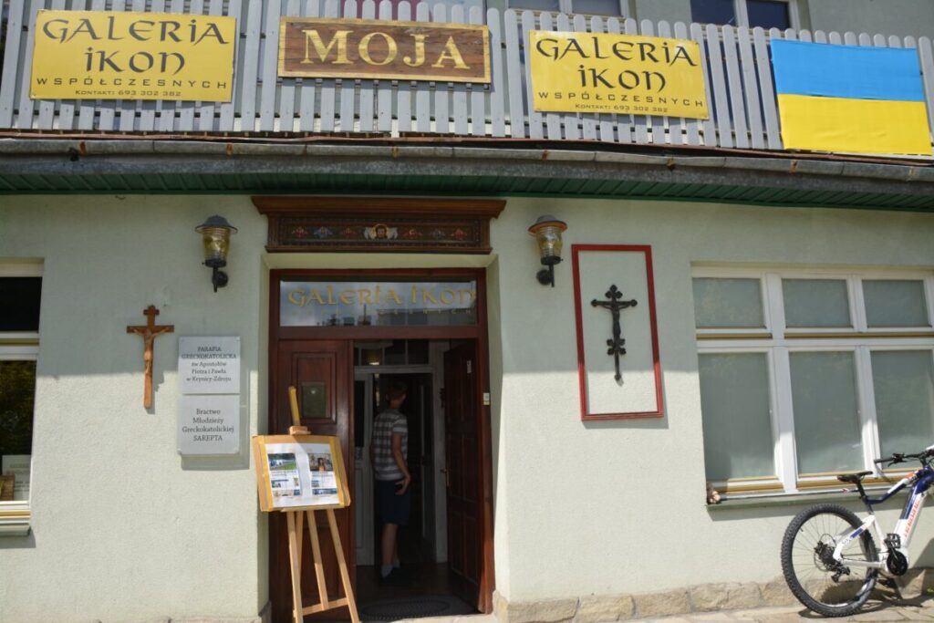 Nasycone żywym kolorem. Ikony Moniki Sawionek na wystawie w Krynicy-Zdroju 3