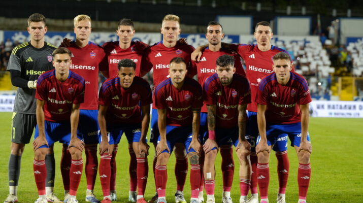 Przed meczem z Górnikiem Zabrze Raków rozegra sparing z... 1