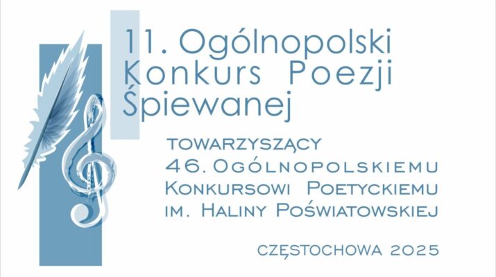 Można się zgłaszać do 11. Ogólnopolskiego Konkursu Poezji Śpiewanej "***żyje się tylko chwilę..." 1