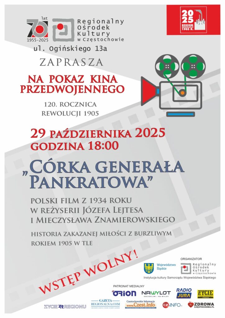 ROK zaprasza na trzy projekcje filmowe z okazji obchodów 120. Rocznicy Rewolucji 1905 roku 3