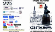 Święto Żołnierza Rezerwy już w sobotę w Częstochowie