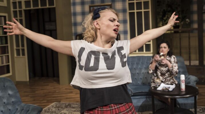 Szukasz pomysłu na Andrzejki? Częstochowski teatr ma propozycję! 1