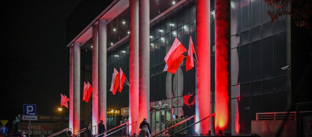 Tak upłynęły tegoroczne Częstochowskie Urodziny Niepodległej [ZDJĘCIA 2025]