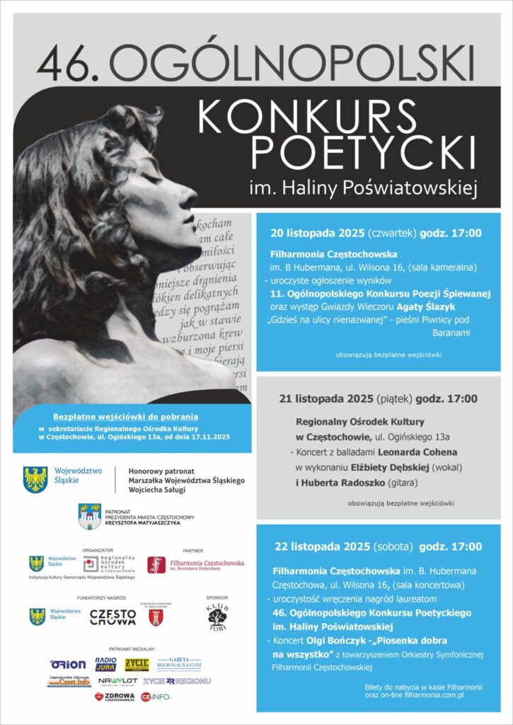 Częstochowa. Trzy dni z Haliną Poświatowską 2