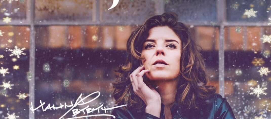 W tej piosence czuć atmosferę Świąt. Premierowy utwór „Mój dom” Hanny Zbyryt już w sieci