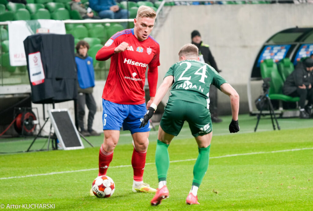 Po wygranej Rakowa w PP we Wrocławiu i awansie do ćwierćfinału teraz czas na GKS Katowice 16