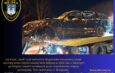 Częstochowska Straż Miejska ,,czyści” częstochowskie parkingi z tzw. ,,wraków” aut z czego cieszą się inni mieszkańcy…