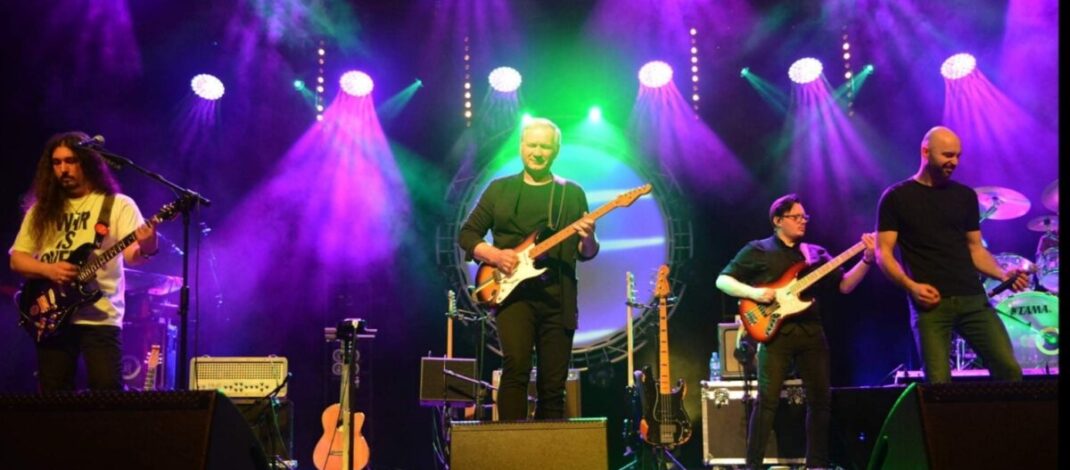 Koncert Another Pink Floyd w Częstochowie. Gościnnie wystąpi Marek Raduli. Mamy podwójne zaproszenie [KONKURS]