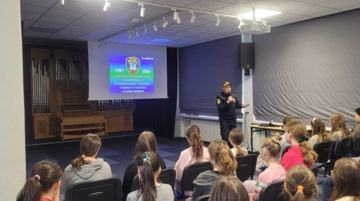 Mundurowi zapraszają na ,,Ferie 2026 ze Strażą Miejską" 1