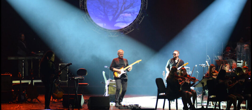 Another Pink Floyd i Marek Raduli w Częstochowie. Koncert już 20 lutego! Mamy podwójne zaproszenie [KONKURS]