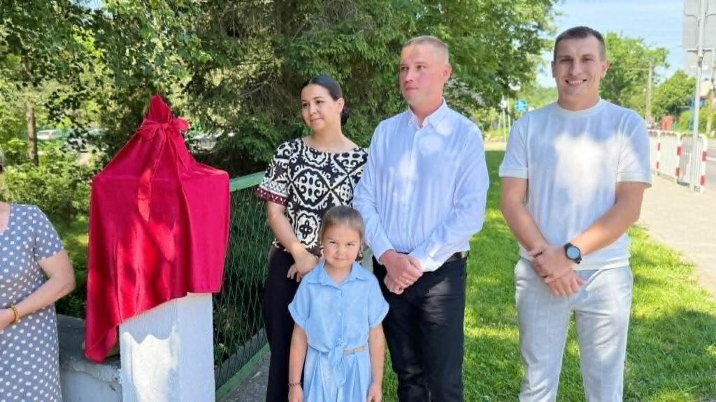 24.06 Żarki na Szlaku Tradycji z nową figurką! Bohaterem najnowszej realizacji został Adolf Simiczek. 6