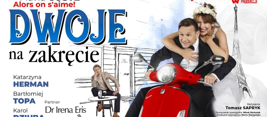 „Dwoje na zakręcie” po raz pierwszy w Częstochowie. Mamy podwójne zaproszenie [KONKURS]