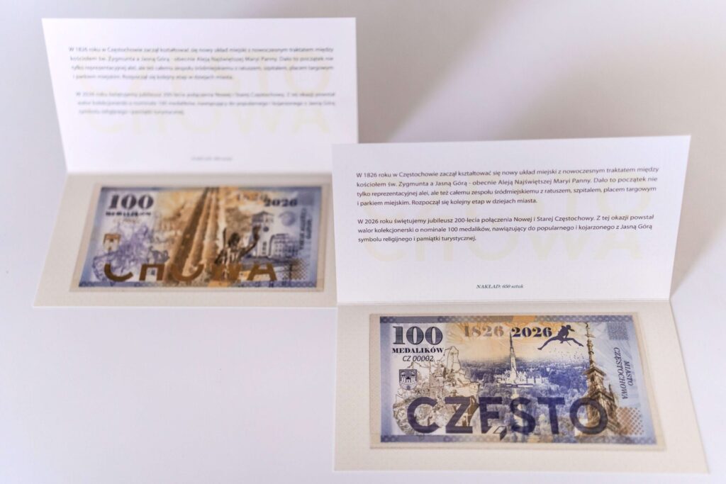 Obchody 200 lat Nowoczesnej Częstochowy, przewidziano wiele atrakcji! 1