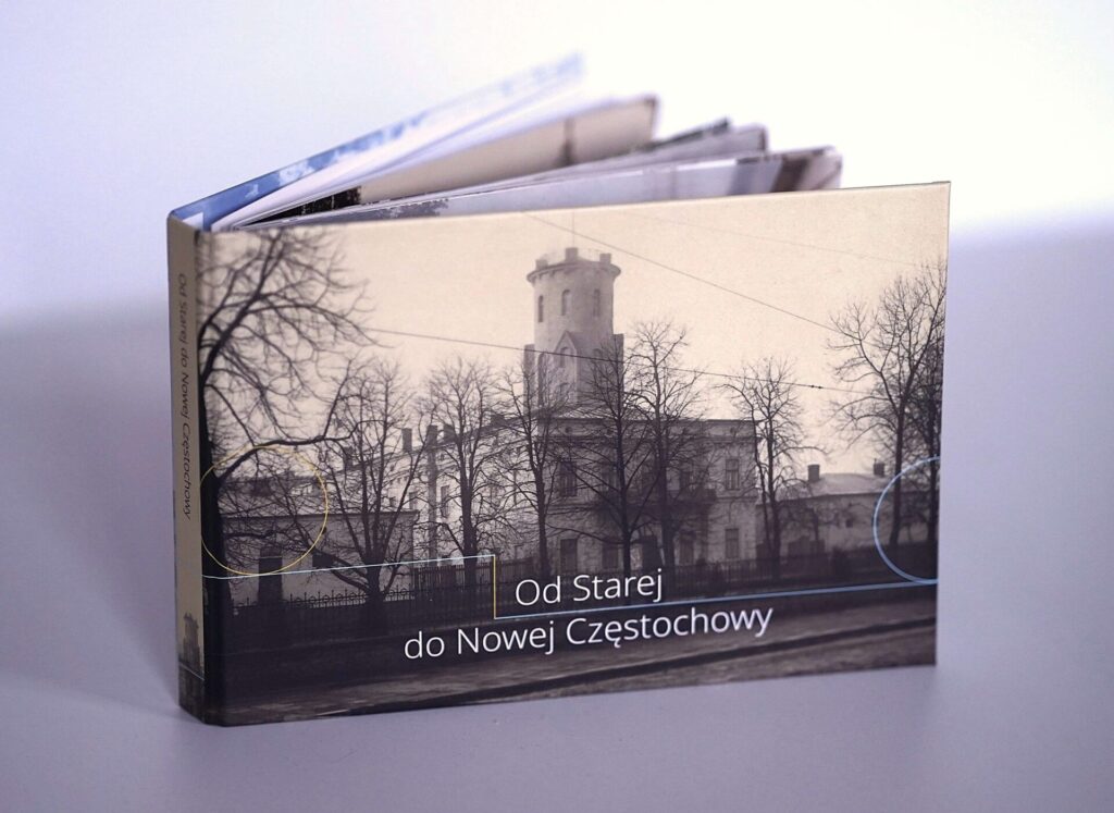 Obchody 200 lat Nowoczesnej Częstochowy, przewidziano wiele atrakcji! 2