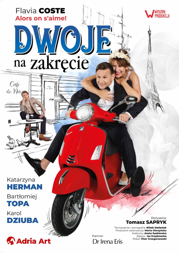 "Dwoje na zakręcie" po raz pierwszy w Częstochowie. Mamy podwójne zaproszenie [KONKURS] 4