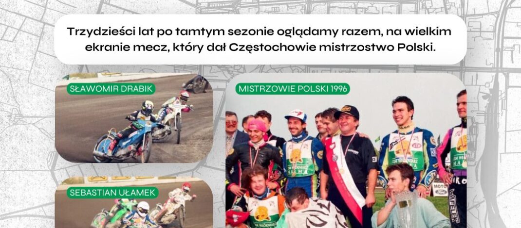 30-rocznica zdobycia złota. Włókniarz zaprasza kibiców na wspólne oglądanie meczu o złoto z 1996 roku