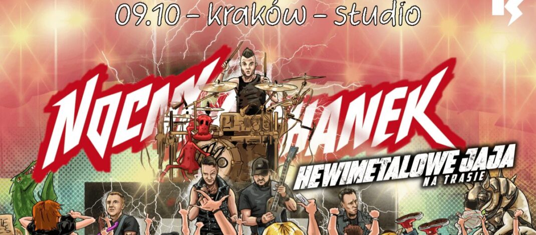 Nocny Kochanek wyrusza w jesienną trasę koncertową. 9 października zagra w krakowskim Klubie Studio. Mamy podwójne zaproszenia [KONKURS]