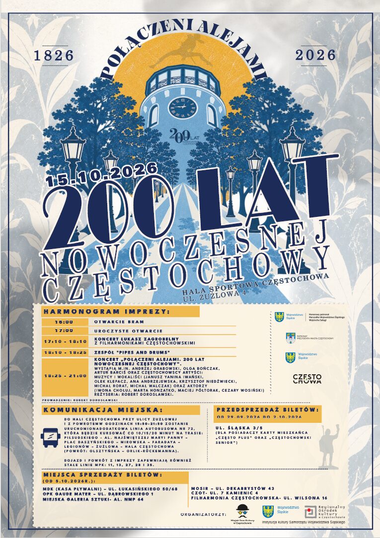 Przedsprzedaż biletów na koncert jubileuszowy 200-lecia nowoczesnej Częstochowy trwa!